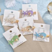 uploads/erp/collection/images/Fashion Jewelry/DaiLu/XU0271394/img_b/img_b_XU0271394_2_QVBKvDFPoIxRp3PP9IHKOvQ8R-gdfgPn